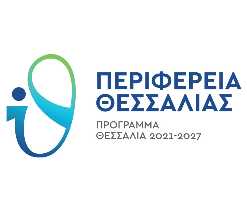 Περιφέρεια Θεσσαλίας – Πρόγραμμα Θεσσαλία 2021–2027