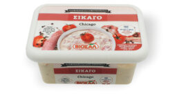 Σικάγο