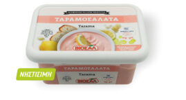 Ταραμοσαλάτα