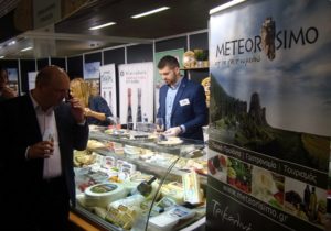 DETROP 2016