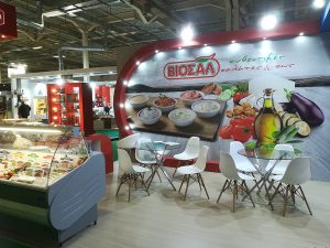 FOODEXPO 2018
