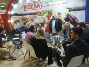 FOODEXPO 2018